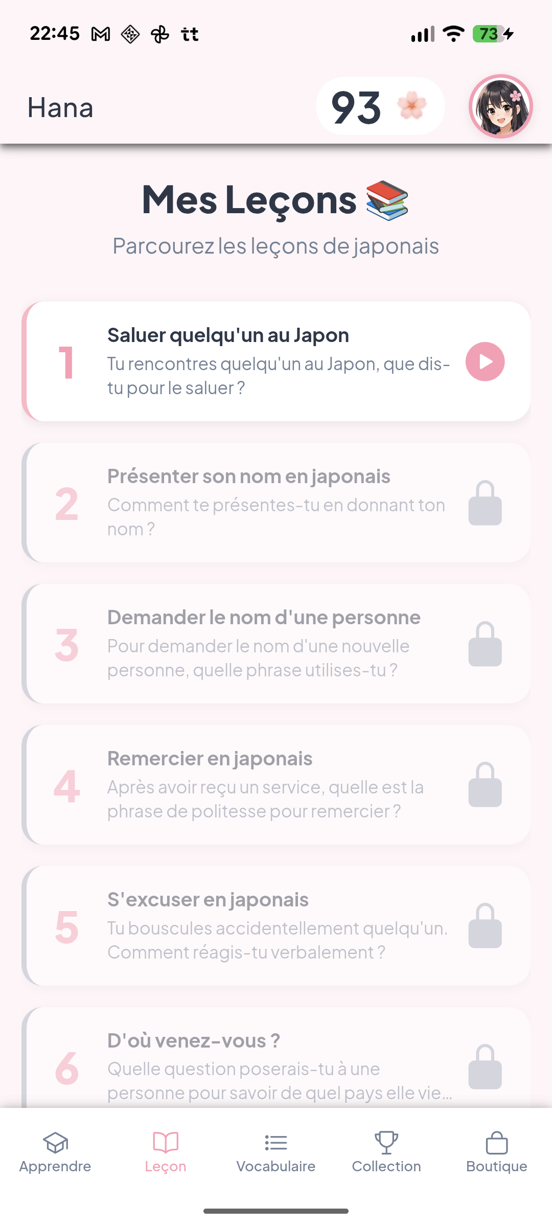 Écran Leçons